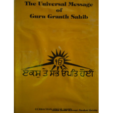 The Universal Message of Guru Granth Sahib