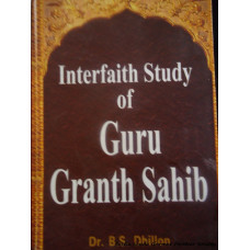 Interfaith Study of Guru Granth Sahib