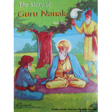 The Story of Guru Nanak