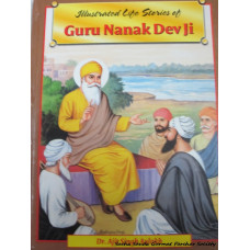 Illustrated life stories of Guru Nanak Dev Ji