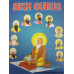 Guru Nanak: The First Sikh Guru (Comic Book)