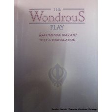 Bachitra Natak: The Wondrous Play