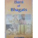 Bani of Bhagats (Selected works)