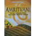 Amritvani: Selected Shabads from Sri Guru Granth Sahib