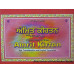 Amrit Kirtan: Selected Shabads