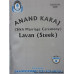 Anand Karaj- Lavan (Steek) Sikh Marriage Ceremony Hymns