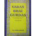 Varan Bhai Gurdas (Set of 2 Books)