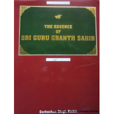 The Essence of Sri Guru Granth Sahib (Set of 5 Books)