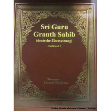 Sri Guru Granth Sahib: deutsche Ubersetzung (Set of 4 Books)