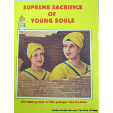 Supreme Sacrifice of Young Souls