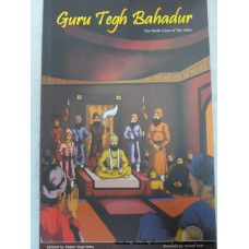 Guru Tegh Bahadur (Comic Book)