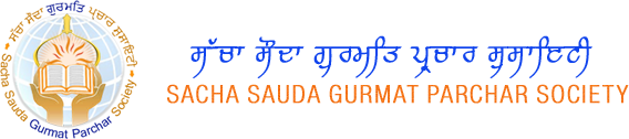 Sacha Sauda Gurmat Parchar Society